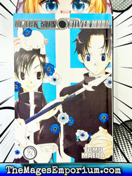 Black Sun SIlver Moon Vol 2 (Online Order Only)