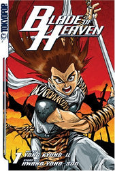 Blade of Heaven Vol 1 (Online Order Only)