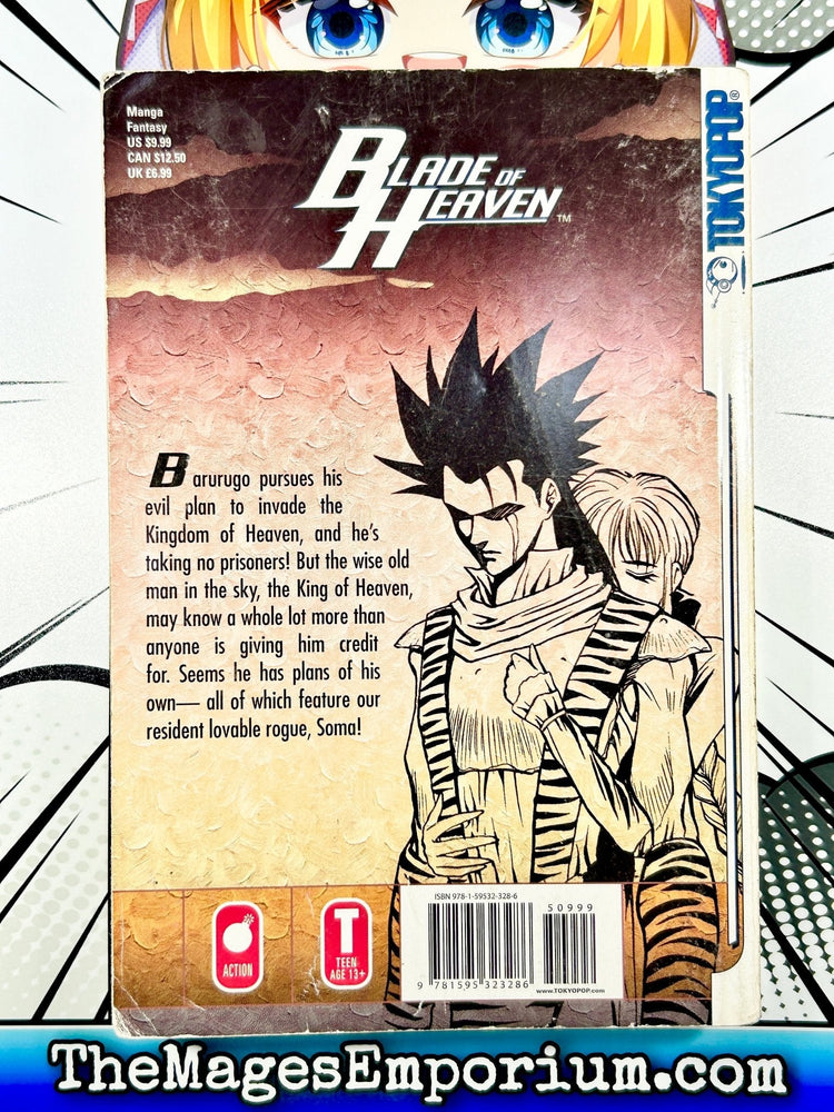 Blade of Heaven Vol 2 (Online Order Only)