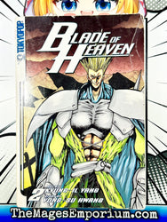 Blade of Heaven Vol 2 (Online Order Only)