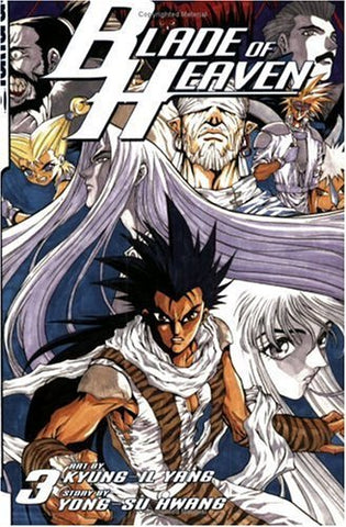 Blade of Heaven Vol 3 (Online Order Only)