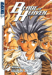 Blade of Heaven Vol 4 (Online Order Only)