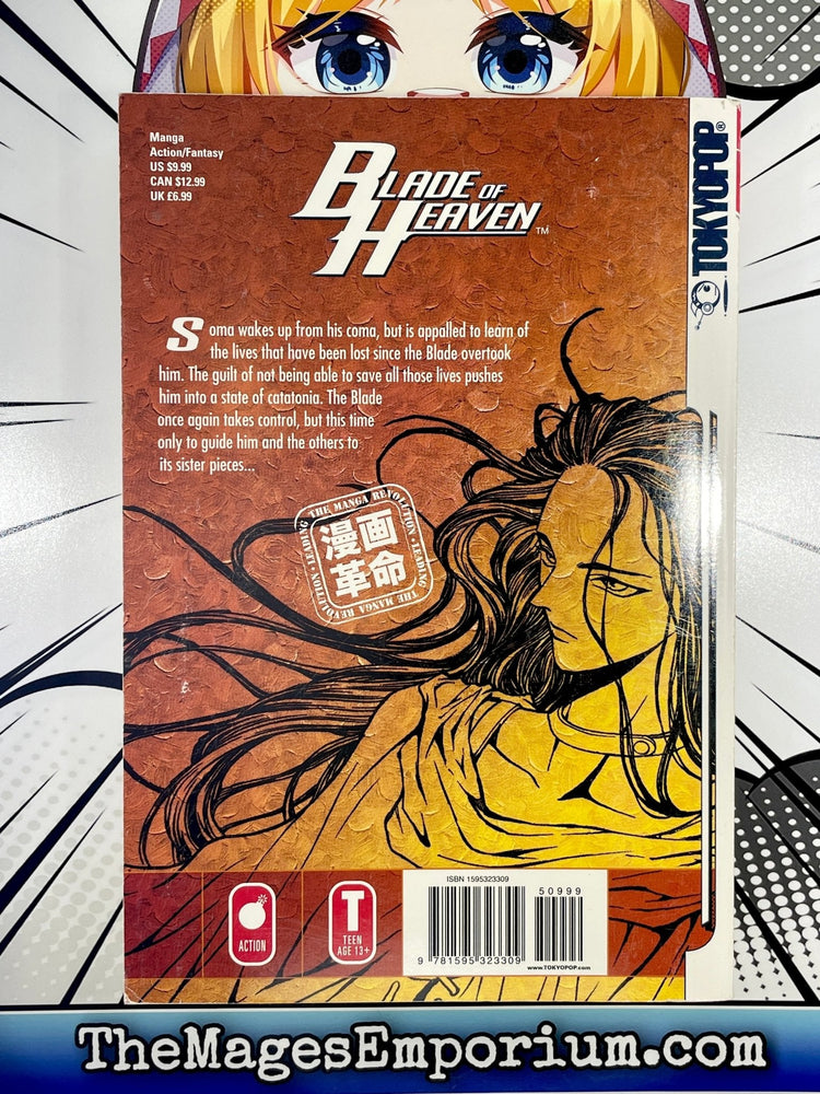 Blade of Heaven Vol 4 (Online Order Only)