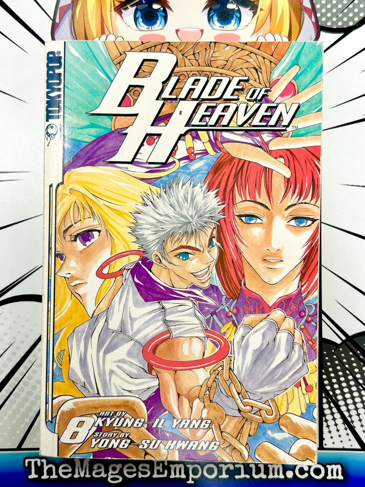 Blade of Heaven Vol 8 (Online Order Only)