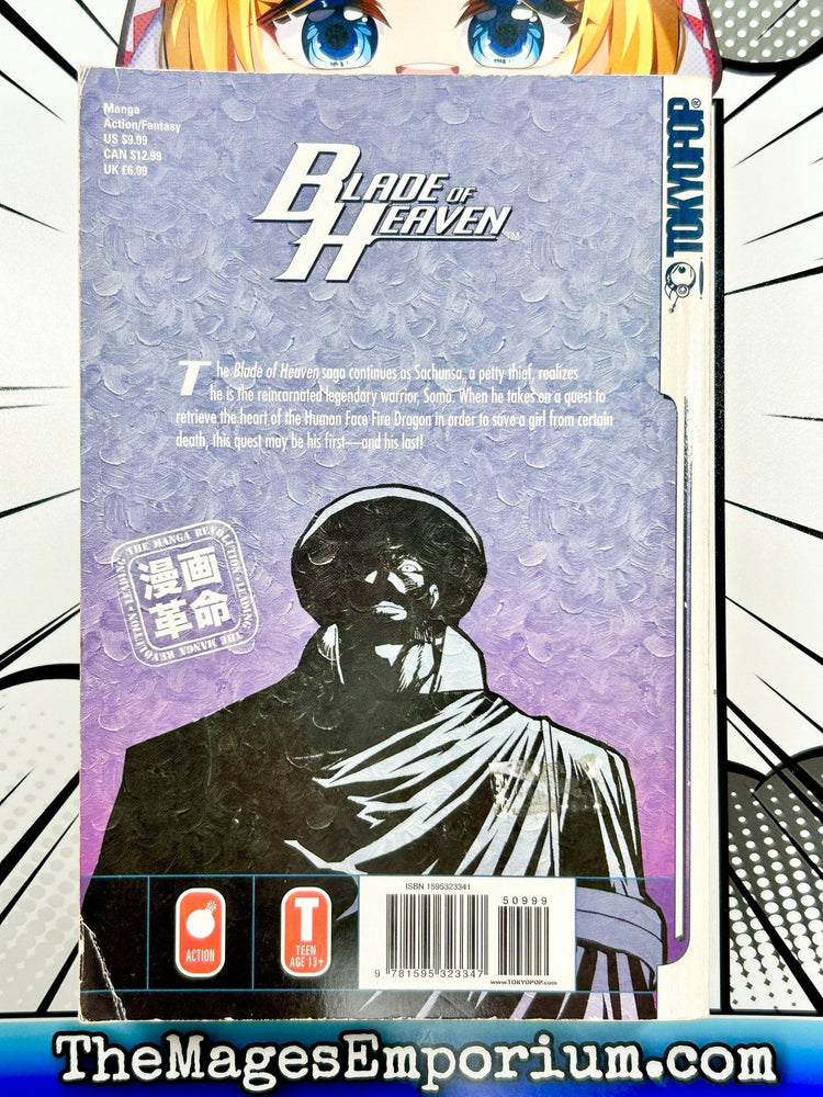 Blade of Heaven Vol 8 (Online Order Only)