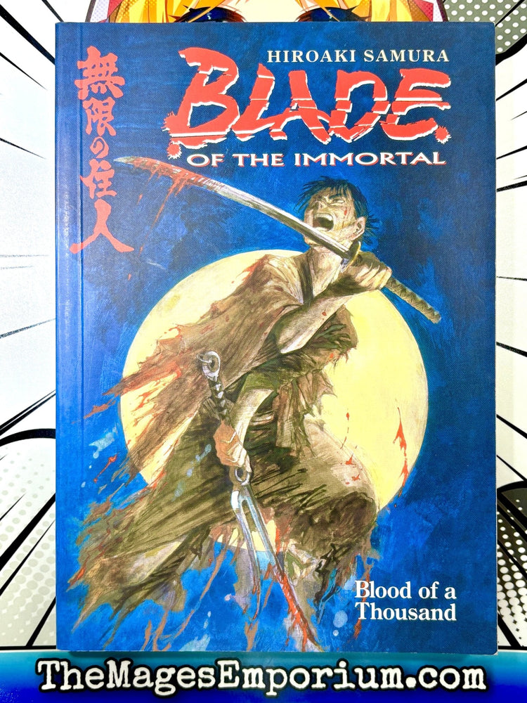 Blade of the Immortal Blood of a Thousand (Online Order Only)