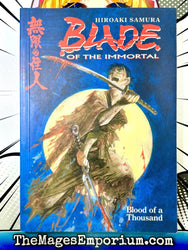 Blade of the Immortal Blood of a Thousand (Online Order Only)
