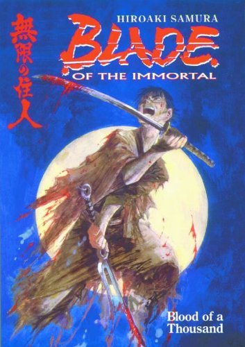 Blade of the Immortal Blood of a Thousand (Online Order Only)