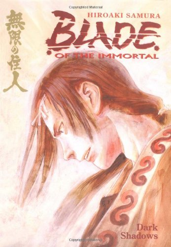 Blade of the Immortal Dark Shadows (Online Order Only)