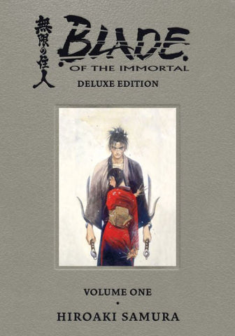 Blade of the Immortal Deluxe Edition Volume One (Online Order Only)
