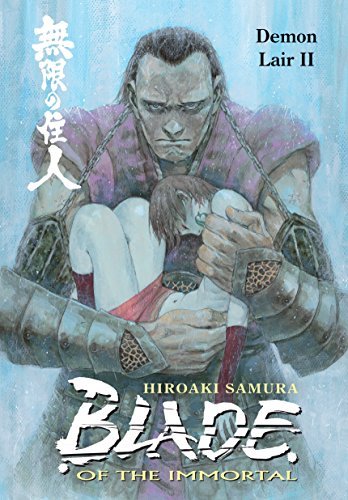 Blade of the Immortal Demon Lair II (Online Order Only)