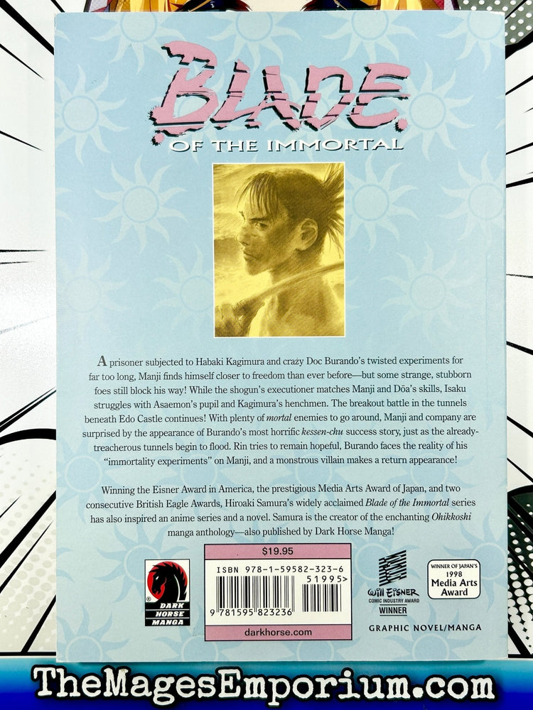 Blade of the Immortal Demon Lair II (Online Order Only)