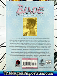 Blade of the Immortal Demon Lair II (Online Order Only)