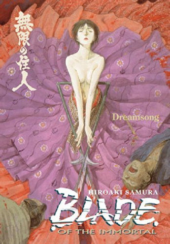 Blade of the Immortal Dreamsong (Online Order Only)