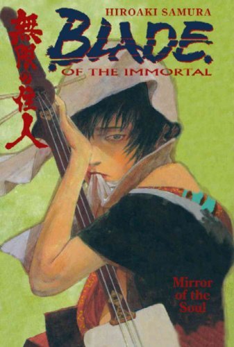 Blade of the Immortal Mirror of the Soul Vol 13 (Online Order Only)