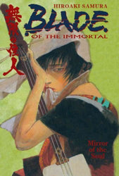 Blade of the Immortal Mirror of the Soul Vol 13 (Online Order Only)