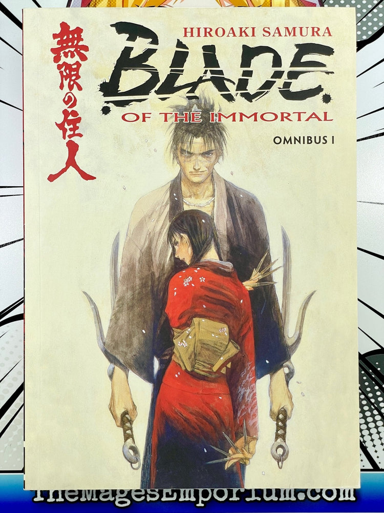 Blade of the Immortal Omnibus 1 (Online Order Only)