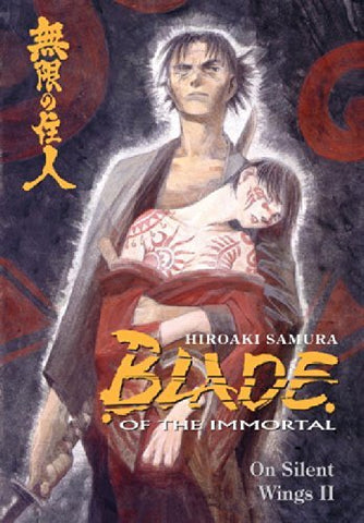 Blade of the Immortal On Silent Wings II (Online Order Only)