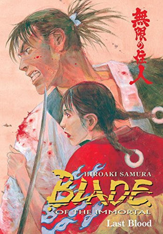Blade of the Immortal Vol 14 (Online Order Only)