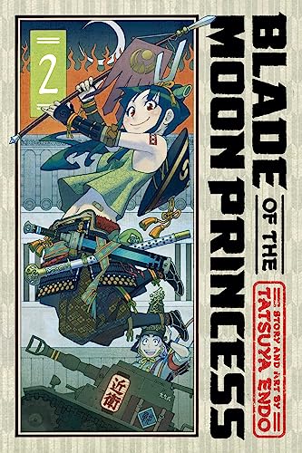 Blade of the Moon Princess Vol 2 (Online Order Only)