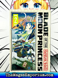 Blade of the Moon Princess Vol 2 (Online Order Only)