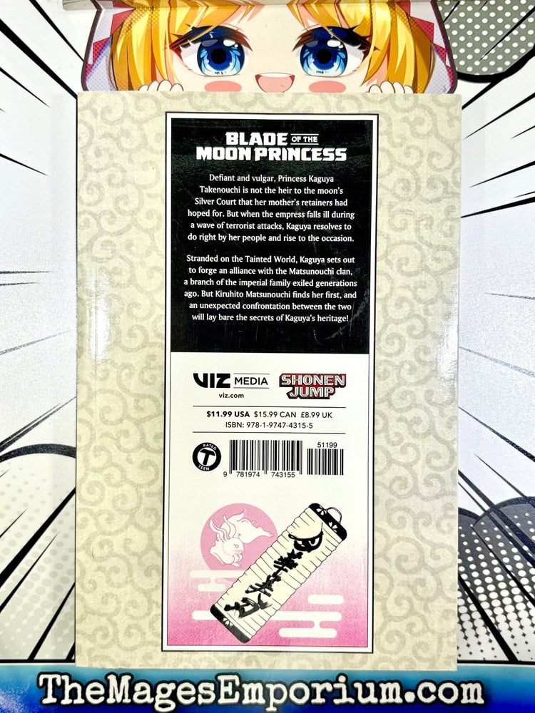 Blade of the Moon Princess Vol 3 (Online Order Only)