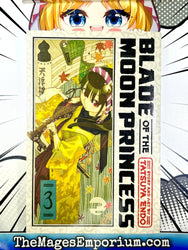 Blade of the Moon Princess Vol 3 (Online Order Only)