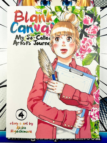 Blank Canvas My So-Called Artist's Journey Vol 1 (Online Order Only)