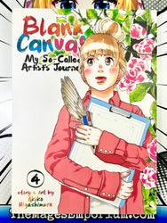 Blank Canvas: My So-Called Artist's Journey Vol 4 (Online Order Only)