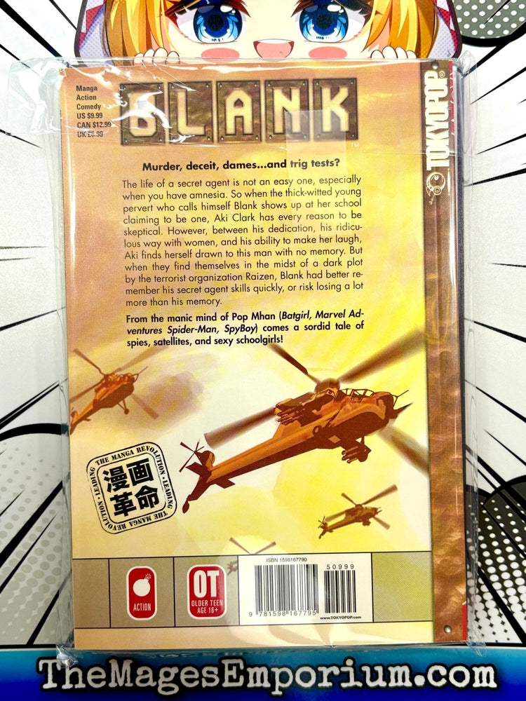 Blank Vol 1 (Online Order Only)