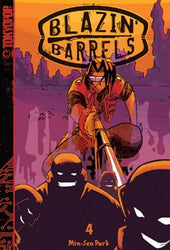 Blazin' Barrels Vol 4 (Online Order Only)