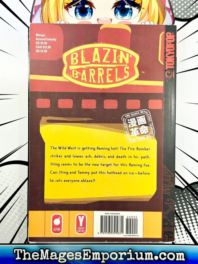 Blazin' Barrels Vol 6 (Online Order Only)