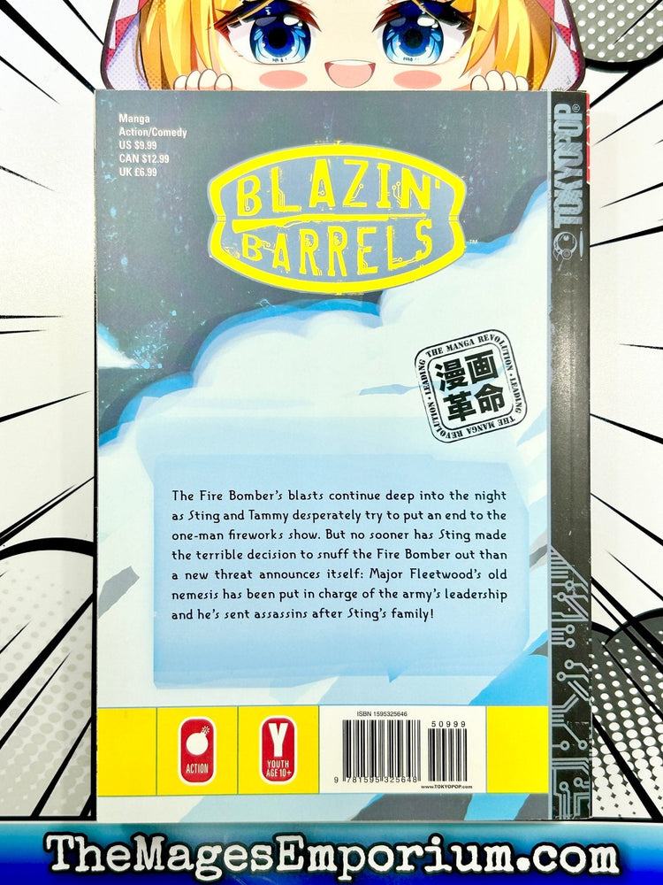 Blazin' Barrels Vol 7 (Online Order Only)