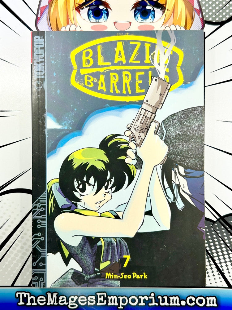 Blazin' Barrels Vol 7 (Online Order Only)