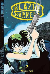 Blazin' Barrels Vol 7 (Online Order Only)