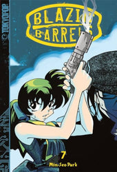 Blazin' Barrels Vol 7 Hardcover Ex Library (Online Order Only)