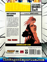 Bleach Omnibus Vol 73-74 (Online Order Only)