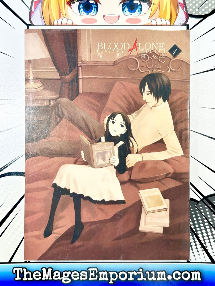 Blood Alone Vol 1 (Online Order Only)