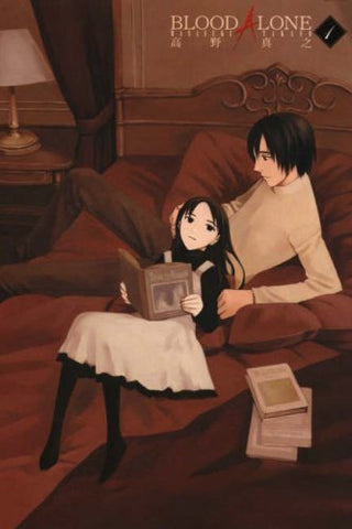 Blood Alone Vol 1 (Online Order Only)