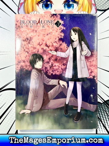 Blood Alone Vol 3 (Online Order Only)
