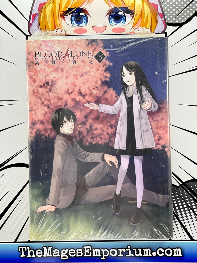 Blood Alone Vol 3 (Online Order Only)