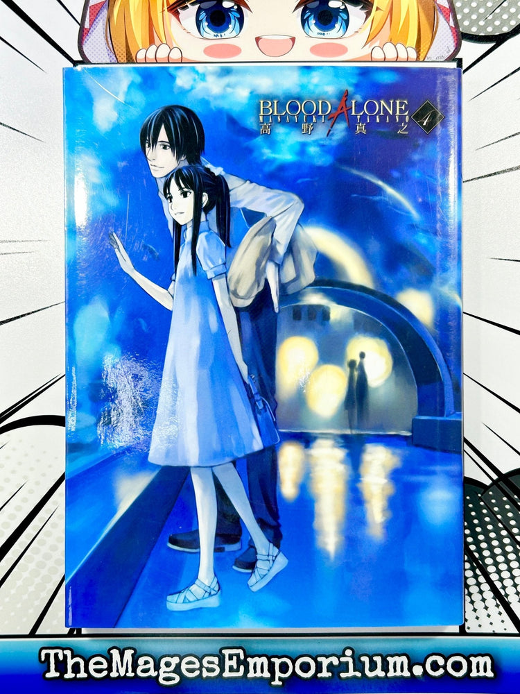 Blood Alone Vol 4 (Online Order Only)