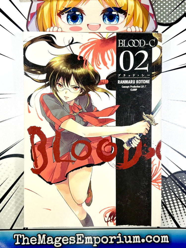 Blood-C Vol 2 (Online Order Only)