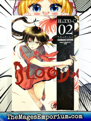 Blood-C Vol 2 (Online Order Only)