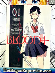 Blood+ First Kiss Vol 1 Light Novel (Online Order Only)