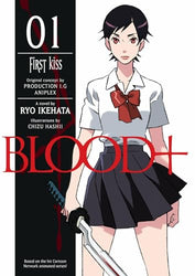 Blood+ First Kiss Vol 1 Light Novel (Online Order Only)