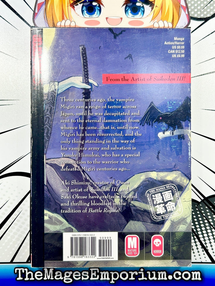 Blood Sucker Vol 1 (Online Order Only)