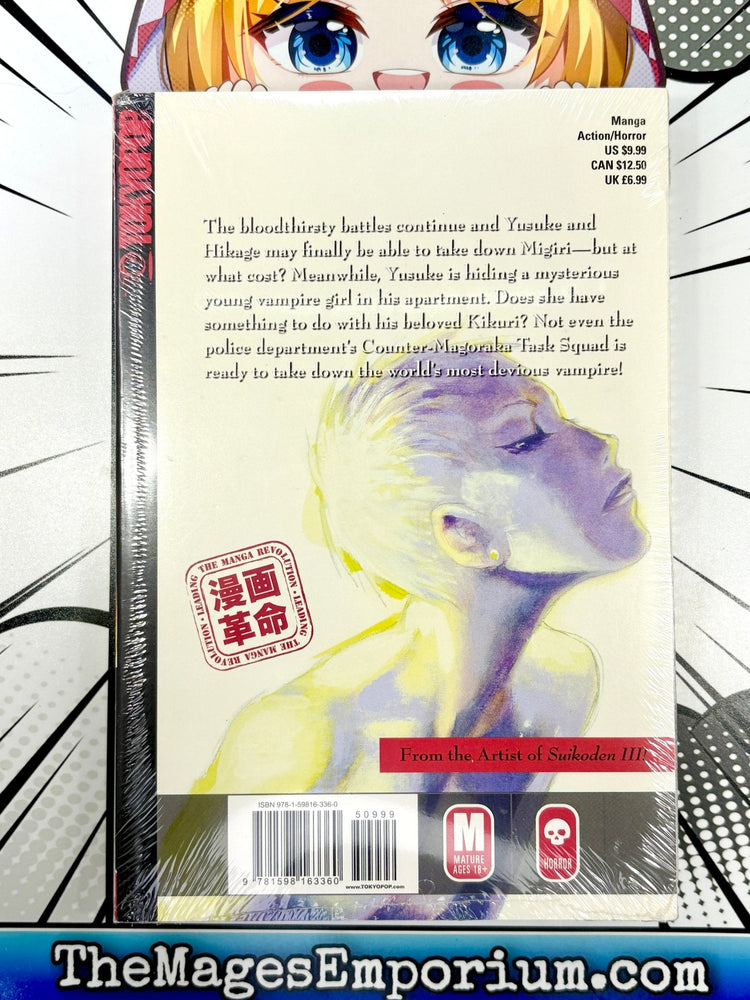 Blood Sucker Vol 5 (Online Order Only)