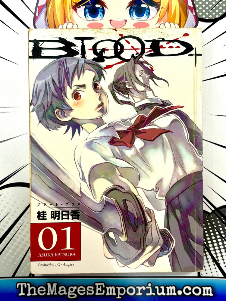 Blood Vol 1 (Online Order Only)
