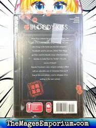 Bloody Kiss Vol 1 (Online Order Only)